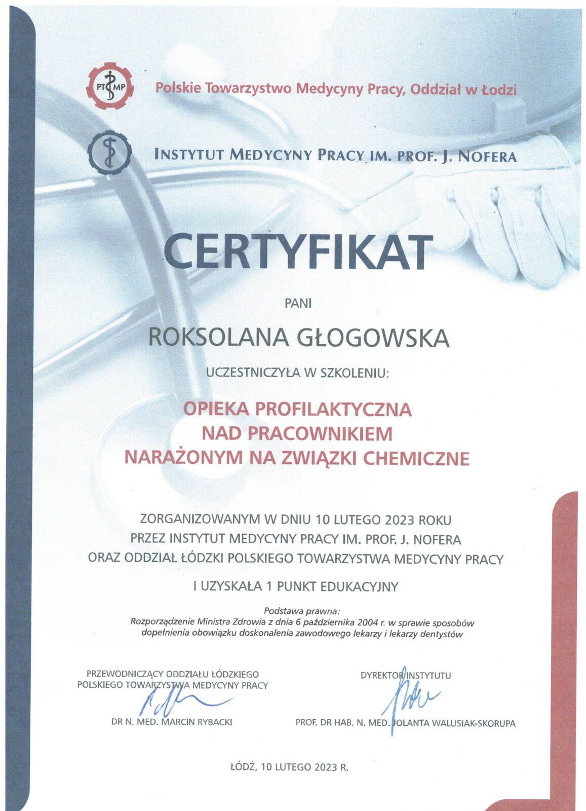 Certyfikat 17