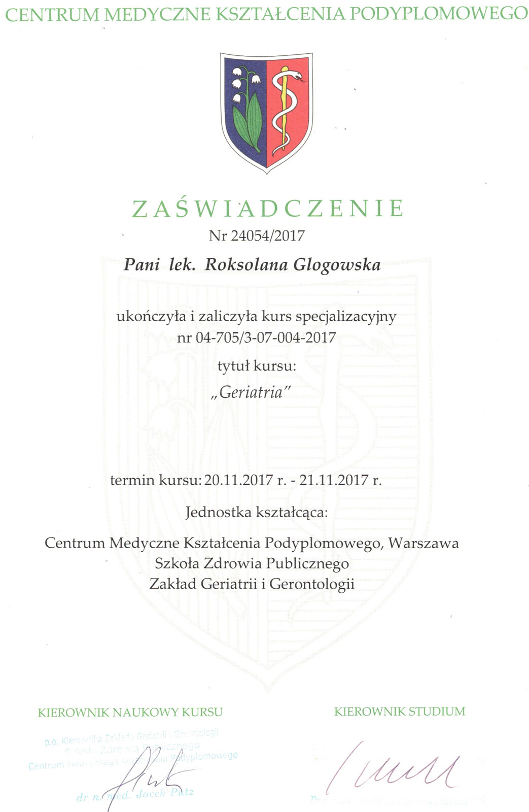 Certyfikat 43